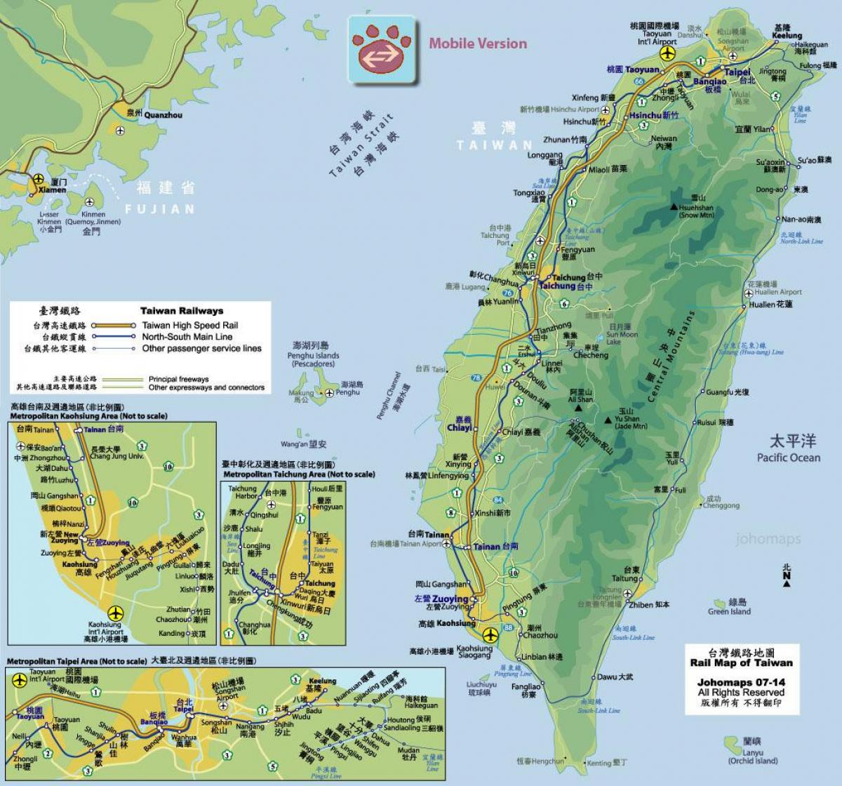 Тайвань железнодорожного поезда карте
